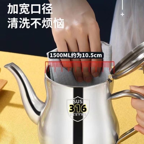 滤网油壶不锈钢安士壶家用防漏油壶储油倒油瓶调味瓶罐厨房装油罐