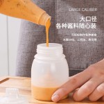 跨境爆款 厨房挤压瓶便携180/300/380ML调料瓶蜂蜜沙拉番茄酱料瓶