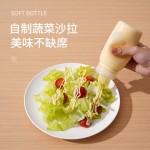 跨境爆款 厨房挤压瓶便携180/300/380ML调料瓶蜂蜜沙拉番茄酱料瓶