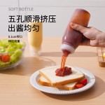 跨境爆款 厨房挤压瓶便携180/300/380ML调料瓶蜂蜜沙拉番茄酱料瓶