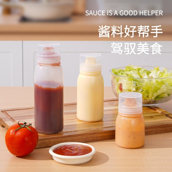 跨境爆款 厨房挤压瓶便携180/300/380ML调料瓶蜂蜜沙拉番茄酱料瓶