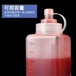 方形塑料挤酱瓶食品级大口径果酱沙拉酱瓶酱汁瓶商用加厚PE挤压瓶