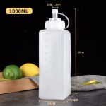 方形塑料挤酱瓶食品级大口径果酱沙拉酱瓶酱汁瓶商用加厚PE挤压瓶