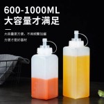 方形塑料挤酱瓶食品级大口径果酱沙拉酱瓶酱汁瓶商用加厚PE挤压瓶