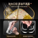 厨房家用高硼硅玻璃油壶不挂油油瓶酱油醋调料瓶装油容器大油罐