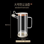厨房家用高硼硅玻璃油壶不挂油油瓶酱油醋调料瓶装油容器大油罐