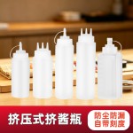 三孔挤酱瓶商用 塑料沙拉瓶挤瓶 米很棒过路的人台湾饭团工具寿司
