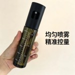 跨境不锈钢遮光款油瓶雾化按压式玻璃喷油瓶厨房家用食品级控油壶