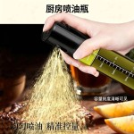 跨境不锈钢遮光款油瓶雾化按压式玻璃喷油瓶厨房家用食品级控油壶
