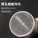 304不锈钢撒粉器 可可粉撒粉罐网纱撒粉筒胡椒烧烤调料瓶跨境专供