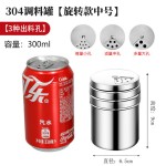 304不锈钢调料罐撒粉器厨房调味瓶密封防潮多孔位撒粉均匀大口径