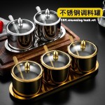 跨境304不锈钢调味罐韩式辣椒油糖盐罐不锈钢带勺厨房创意调味罐