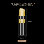 飞鱼厨房油瓶醋壶不挂油调味瓶家用透明玻璃醋瓶自动开合重力油壶