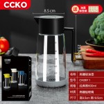 CCKO重力油壶自动开合不挂油厨房玻璃油罐防漏酱油瓶家用调料油瓶
