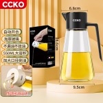 CCKO重力油壶自动开合不挂油厨房玻璃油罐防漏酱油瓶家用调料油瓶