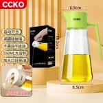 CCKO重力油壶自动开合不挂油厨房玻璃油罐防漏酱油瓶家用调料油瓶
