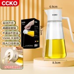 CCKO重力油壶自动开合不挂油厨房玻璃油罐防漏酱油瓶家用调料油瓶