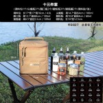 露克露营调料包便携式户外调料盒调料收纳包调料瓶套装烧烤调味罐