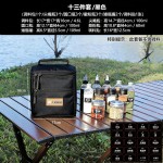 露克露营调料包便携式户外调料盒调料收纳包调料瓶套装烧烤调味罐