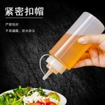 加厚塑料挤酱瓶番茄沙拉果酱家用调料瓶食品级尖嘴挤压酱料瓶三色
