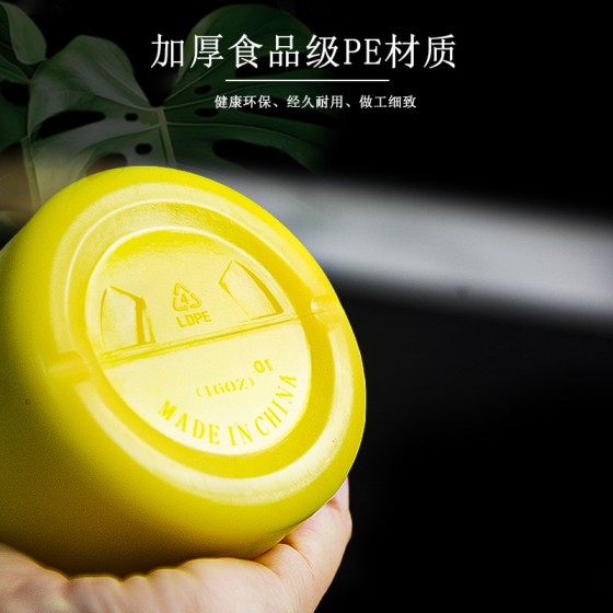 加厚塑料挤酱瓶番茄沙拉果酱家用调料瓶食品级尖嘴挤压酱料瓶三色