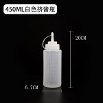 加厚塑料挤酱瓶番茄沙拉果酱家用调料瓶食品级尖嘴挤压酱料瓶三色