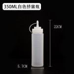 加厚塑料挤酱瓶番茄沙拉果酱家用调料瓶食品级尖嘴挤压酱料瓶三色