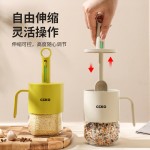CCKO伸缩调料瓶家用厨房玻璃调味盒分装盐味精调味罐勺收纳盒防漏