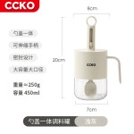 CCKO伸缩调料瓶家用厨房玻璃调味盒分装盐味精调味罐勺收纳盒防漏