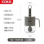 CCKO伸缩调料瓶家用厨房玻璃调味盒分装盐味精调味罐勺收纳盒防漏