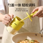 CCKO伸缩调料瓶家用厨房玻璃调味盒分装盐味精调味罐勺收纳盒防漏
