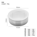 调味盒304不锈钢磁吸挂壁调味罐厨房香料密封盒透明收纳罐调料盒