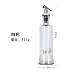 不锈钢酱油瓶油壶玻璃瓶 家用厨房油罐料酒醋瓶 防漏油瓶调味料瓶