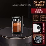 高硼硅玻璃调料瓶多孔位可控量撒料瓶密封防潮佐料瓶带刻度调味瓶