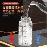 高硼硅玻璃调料瓶多孔位可控量撒料瓶密封防潮佐料瓶带刻度调味瓶