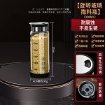 高硼硅玻璃调料瓶多孔位可控量撒料瓶密封防潮佐料瓶带刻度调味瓶