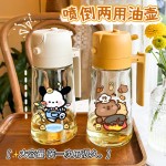 玻璃喷油厨房家用可爱调料喷倒两用喷油雾状厨房不挂油食品级油瓶