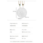 天然玛瑙玉髓龙凤佩男女情侣款生日礼物龙凤呈祥项链高冰白玛瑙吊