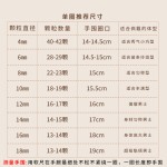 天然水草玛瑙圆珠散珠子DIY手工半成品配件水晶饰品项链手链