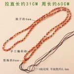 4mm手工编织带顶珠玛瑙水草珠链套头挂脖吊坠毛衣项链挂绳女批发