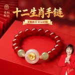 十二生肖天然红玛瑙串珠手链男女款平安扣马年本命年生肖手串批发
