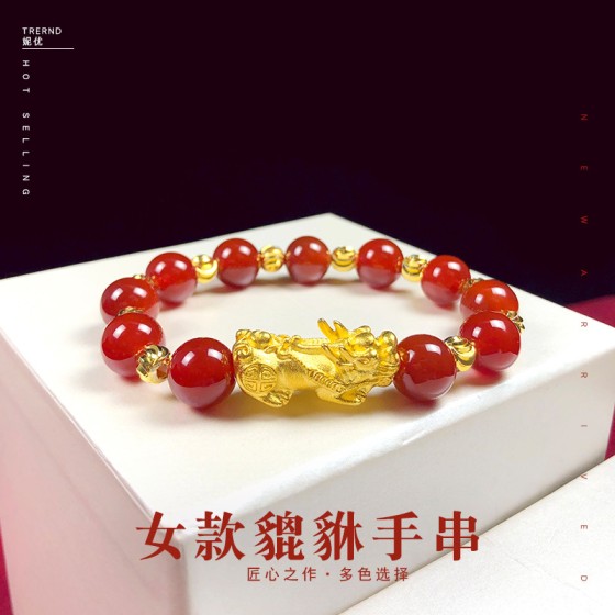 玛瑙石手串石水晶手链 时尚女款手工貔貅手串珠货源批发 多色可选