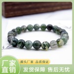 天然玛瑙手串水草玛瑙手链天然玉石圆珠男女款手链直播福利厂家批