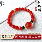 千晶万玛 直播福利天然樱桃红玛瑙手串中式diy女手链摆摊饰品批发