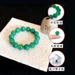 天然绿龙纹玛堖手串玉石手链冰花玛瑙圆珠绿玉髓文玩复古手链批发