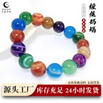 千晶万玛 天然多宝缠丝玛瑙手串七彩圆珠男女款时尚通勤手链批发