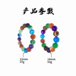 千晶万玛 天然多宝缠丝玛瑙手串七彩圆珠男女款时尚通勤手链批发