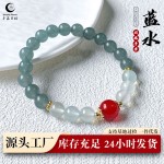 千晶万玛 现货批发蓝水玉石手串diy女串珠手链直播福利摆摊小饰品