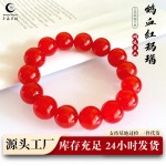 天然鸽血红玛瑙手串本命年串珠手链男女款轻奢高级批发货源