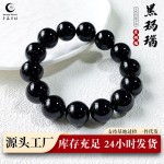千晶万玛 7A级天然黑玛瑙手串简约百搭男女串珠手链玛瑙水晶批发